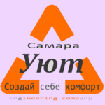 Выполненные работы